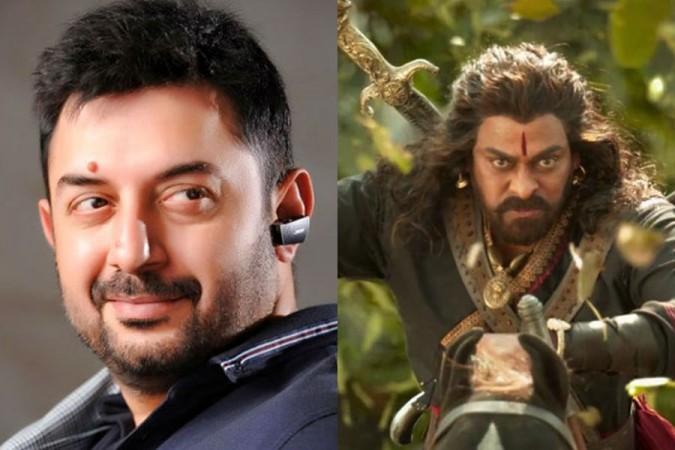 Arvind Swami and Chiranjeevi