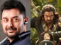 Arvind Swami and Chiranjeevi