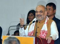 Amit Shah