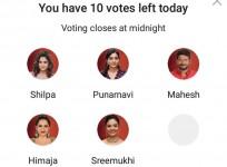 Bigg Boss Telugu 3 nominated contestants in week 8