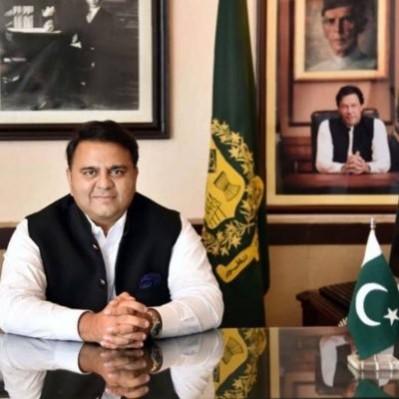 Fawad Chaudhry. Fawad Chaudhry