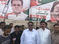 Fawad Chaudhry