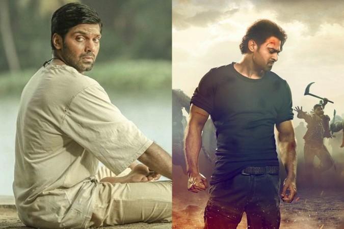 Arya and Prabhas. Arya and Prabhas
