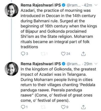 Muharram