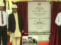 Motihari-Amlekhganj (Nepal) petroleum product pipeline