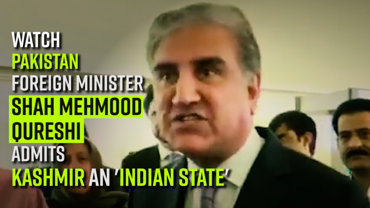 Pakistan Foreign Minister Shah Mehmood Qureshi Flusters After Told To ...