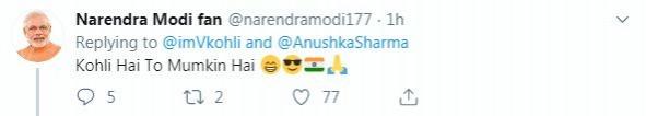 Virat Kohli Anushka Sharma