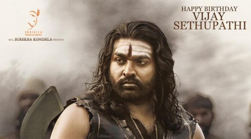 Sye Raa