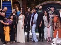 Kapil Sharma, Sanjay Dutt