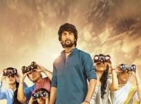 Nani's Gang Leader