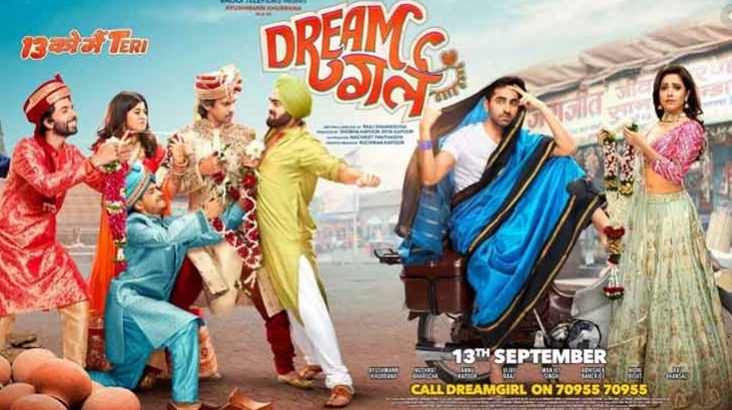 Dream Girl review and rating Dream Girl review and rating