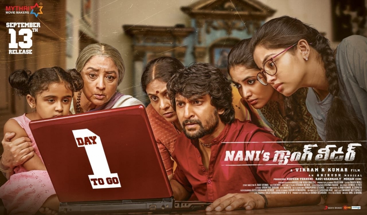 Nani's Gang Leader 3-day box office collection: Vikram film cross ...