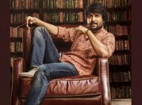 Nani's Gang Leader