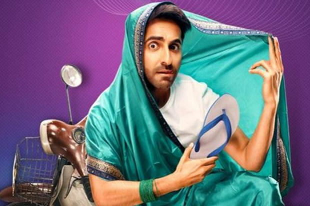 Dream Girl review Dream Girl review