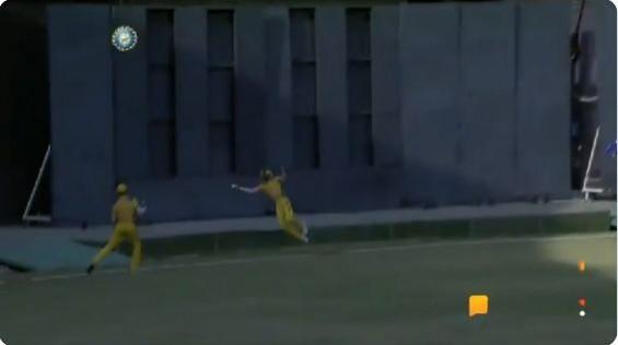Screengrab of the catch Catch