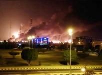 Saudi Arabia fires