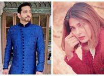 Jennifer Winget to romance Siddhant Karnick in Beyhadh