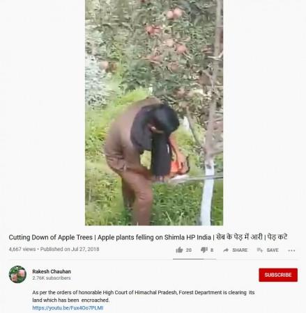 Fake news pakistan
