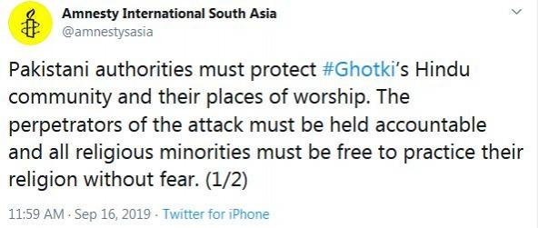 amnesty tweet 1