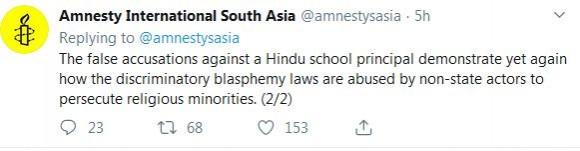 amnesty tweet 1