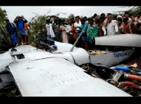DRDO drone crash in karnataka