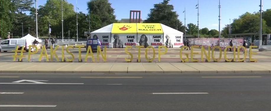 Baloch campaign