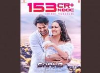 Prabhas and Shraddha Kapoor's new poster from Saaho