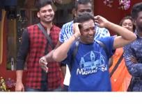 Bigg Boss 3