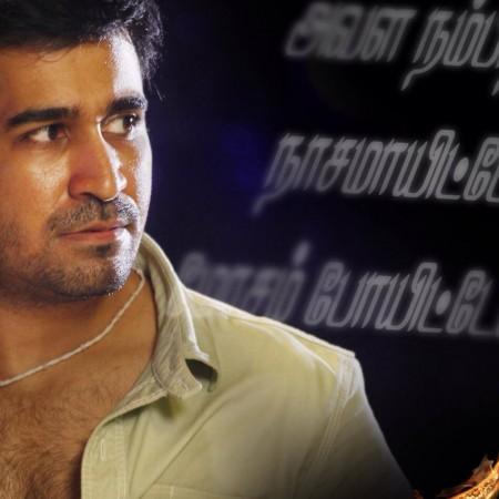 Vijay Antony