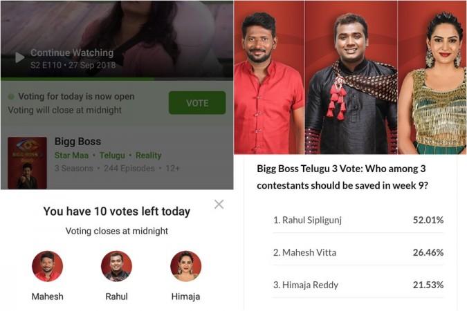 Rahul Sipligunj, Himaja Reddy and Mahesh Vitta Rahul Sipligunj, Himaja Reddy and Mahesh Vitta
