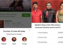 Rahul Sipligunj, Himaja Reddy and Mahesh Vitta