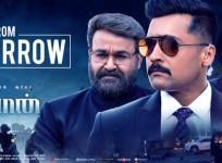 Kaapan Review