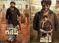 Gaddalakonda Ganesh and Valmiki poster