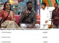 Himaja Reddy with Mahesh Vitta, Nagarjuna with Rahul Sipligunj and IBTimes poll results