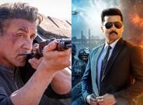 Rambo and Suriya