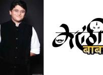 Kedar Joshi