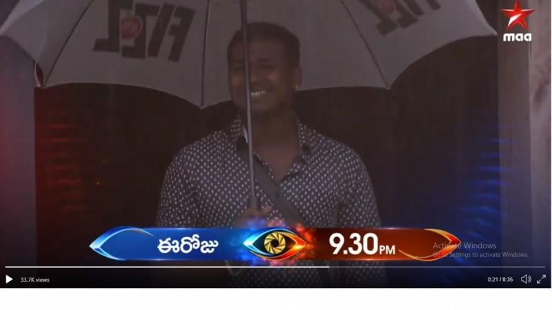 Rahul Sipligunj