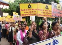 Bank merger protest
