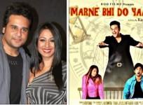 Krushna Abhishek, Kashmera Shah
