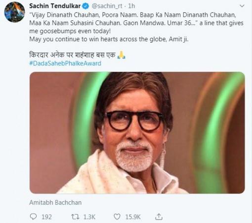 Sachin's Tweet Sachin Twitter