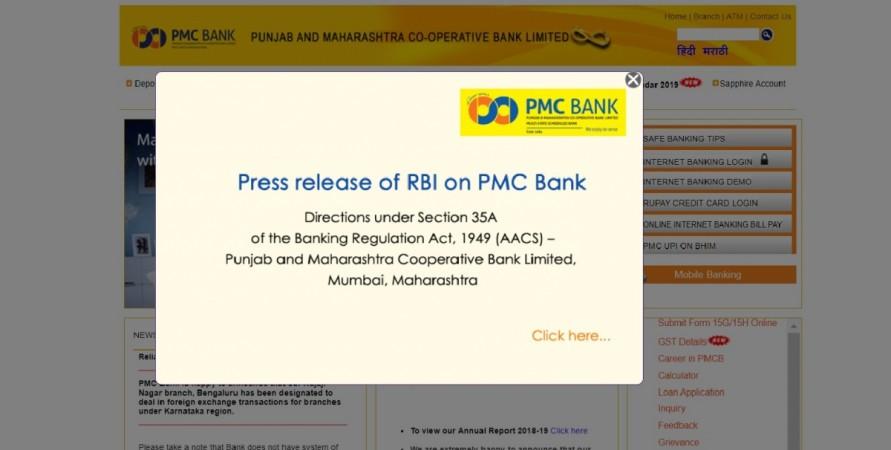Punjab & Maharashtra Bank (PMC Bank) website displayed the Reserve Bank of India (RBI) directive restricting the bank's operations on its website. PMC Bank website displays RBI notification
