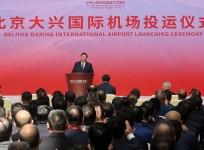 Daxing International Airport