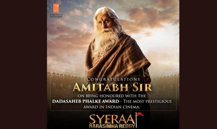 Amitabh Bachchan in Sye Raa Amitabh Bachchan in Sye Raa