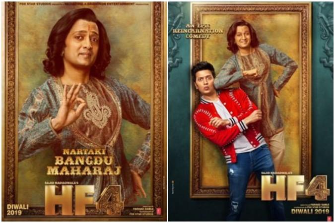 Housefull 4 poster Housefull 4 poster
