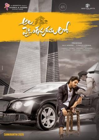 Allu Arjun