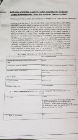 pakistan letter to UNSC 1