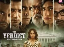 The Verdict - state vs Nanavati poster
