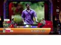 Konchem Touch Lo Untey Cheptha
