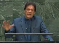 Imran Khan
