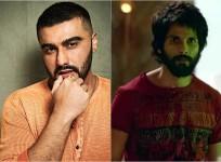 Arjun Kapoor, Shahid Kapoor